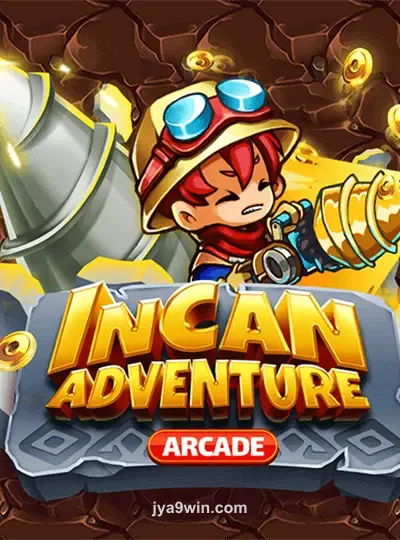 ইনকান অ্যাডভেঞ্চার গেম ছবি