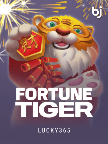Fortune Tiger